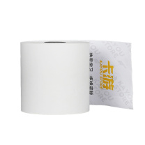 2024卡游定制热敏纸(案例展示)