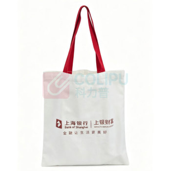 2026上海银行定制帆布袋/毛绒挂件(案例展示)