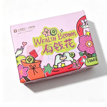 2026上海银行定制帆布袋/毛绒挂件(案例展示)