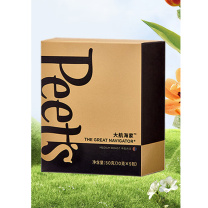 皮爷 Peet's Coffee 挂耳咖啡滤泡式(大航海家)纪念款 10g*5