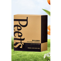 皮爷 Peet's Coffee 挂耳咖啡滤泡式(哥伦比亚霞光) 10g*5