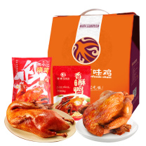 紫燕 鸡鸭熟食礼盒 800g