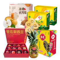 一统 生鲜水果组合 约5560g