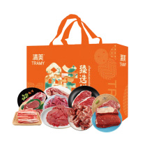 上航公司工会2025年国庆中秋生鲜肉类套餐 3