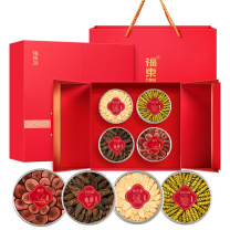 福东海 FU DONG HAI 【山海臻品】四拼礼盒(红盒) 145克/盒