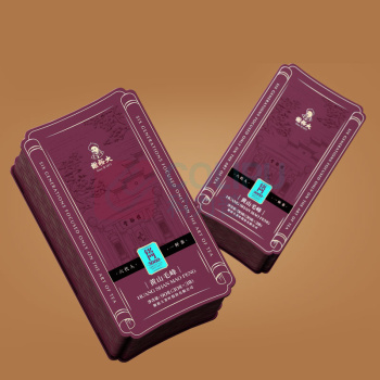 谢裕大 黄山毛峰铭门3000绿茶礼盒 270g (30g*9袋)