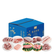 清美 冷鲜黑猪肉礼盒 688型 3650g
