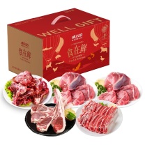 威尔伯 羊肉套餐 2180g 不配送区域:黑龙江,吉林,内蒙古,青海,云南,新疆,西藏,甘肃、海南、港澳台