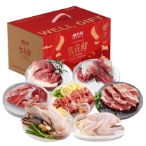 威尔伯 混合生鲜 3800g 不配送区域:黑龙江,吉林,内蒙古,青海,云南,新疆,西藏,甘肃、海南、港澳台