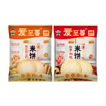 旺旺 爱至尊食养礼盒 928g