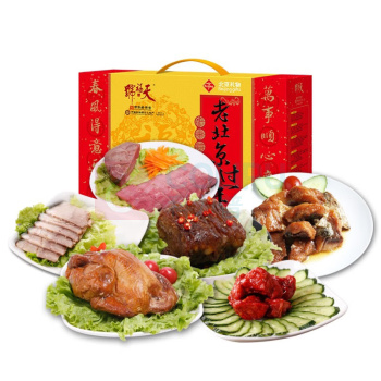 天福号 食品组合300档套装四 CLP00933 4758G (配置:天福号老北京过年熟食礼盒1550g+卡宴鲜炖银耳6瓶+集味轩坚果锦瑞坚果礼2008g)