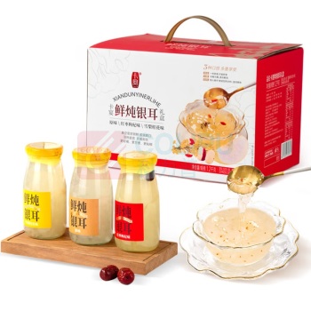 天福号 食品组合300档套装四 CLP00933 4758G (配置:天福号老北京过年熟食礼盒1550g+卡宴鲜炖银耳6瓶+集味轩坚果锦瑞坚果礼2008g)