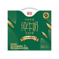 德亚 WEIDENDORF 欧洲优选(黄金奶源带)全脂纯牛奶 200ml*10礼盒