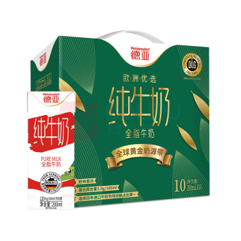 德亚 WEIDENDORF 欧洲优选(黄金奶源带)全脂纯牛奶 200ml*10礼盒