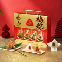 集味轩 端午福粽粽子礼盒 1120g