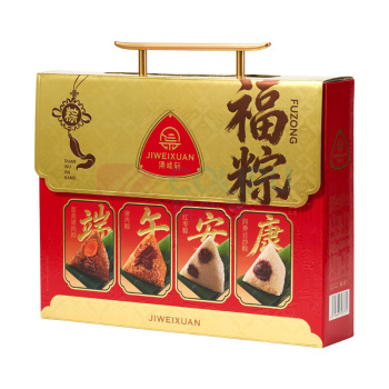 集味轩 端午福粽粽子礼盒 1120g