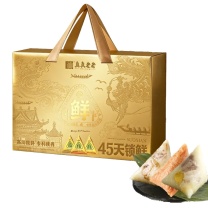 真真老老 高汤提鲜·45天锁鲜粽·鲜萃礼盒 1400g