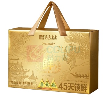 真真老老 高汤提鲜·45天锁鲜粽·鲜萃礼盒 1400g
