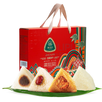 集味轩 龙腾端午粽子礼盒 880g