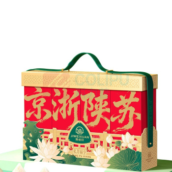 集味轩 私芳福享粽子礼盒 1235g