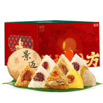 集味轩 福禄八方粽子礼盒 2050g