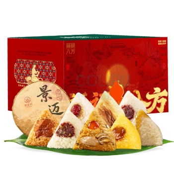 集味轩 福禄八方粽子礼盒 2050g