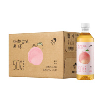 喜茶 HEYTEA 浓果茶果汁茶饮料地中海桃桃金凤 450ml*15瓶