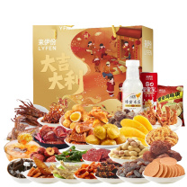 来伊份 LYFEN 大吉大利 H款
