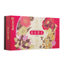美心 Meixin 流心四式月饼礼盒 360g