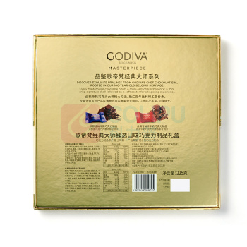 歌帝梵 GODIVA 大师夹心黑巧克力礼盒 30颗
