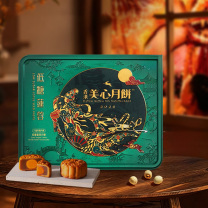 美心 Meixin 低糖蛋黄莲蓉月饼礼盒 540g