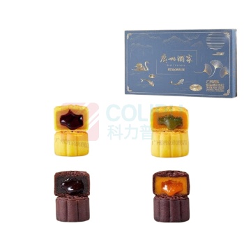 广州酒家 熔岩流心奶黄月饼400g 400g 一件代发