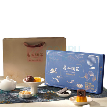 广州酒家 熔岩流心奶黄月饼400g 400g 一件代发