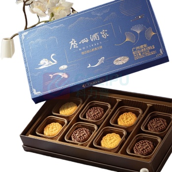 广州酒家 熔岩流心奶黄月饼400g 400g 一件代发