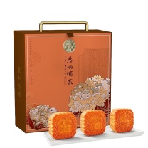 广州酒家 月映金秋五仁月饼 礼盒1080g 1.08kg 一件代发