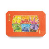 美心 Meixin 东方之珠月饼礼盒 660g 一件代发