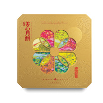 美心 Meixin 七星伴明月礼盒月饼礼盒 1kg 一件代发