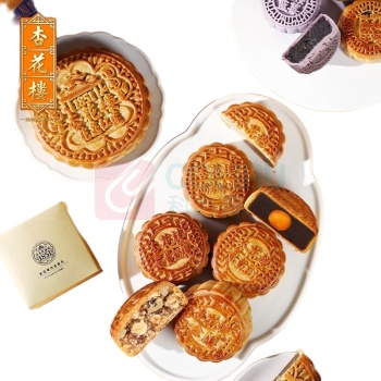 杏花楼 尊月月饼礼盒 1.44kg 一件代发