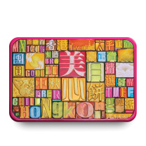 美心 Meixin 精选口味月饼礼盒 730g 一件代发