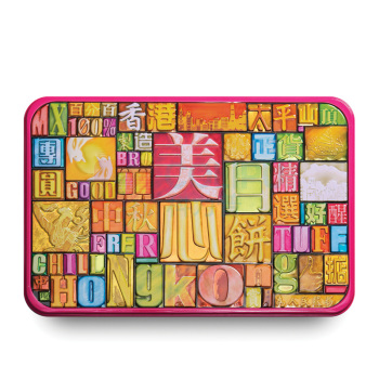 美心 Meixin 精选口味月饼礼盒 730g 一件代发