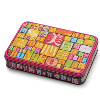 美心 Meixin 精选口味月饼礼盒 730g 一件代发