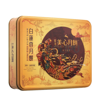美心 Meixin 双黄白莲蓉月饼礼盒 740g 一件代发