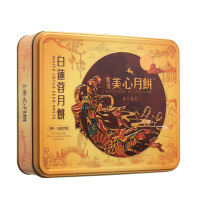 美心 Meixin 双黄白莲蓉月饼礼盒 740g 一件代发