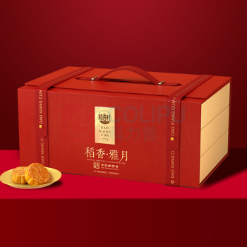 稻香村 稻香雅月月饼礼盒 1.2kg 一件代发