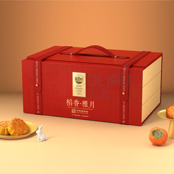稻香村 稻香雅月月饼礼盒 1.2kg 一件代发