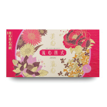 美心 Meixin 流心四式月饼礼盒 360g 一件代发