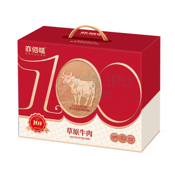 其他食品类-亦佰味内蒙牛肉礼盒B款 2500g