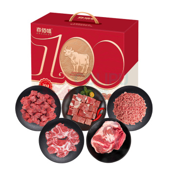其他食品类-亦佰味内蒙牛肉礼盒B款 2500g