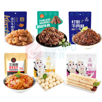 科尔沁 KERCHIN 蒙古包礼盒 620g