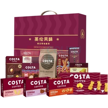 COSTA 黄油黑松露饼干英伦风味礼盒 英伦风味218型